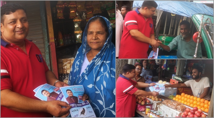 ঘিওরে ভোটারদের পছন্দের চেয়ারম্যান প্রার্থী মাহাবুবুর রহমান জনি 